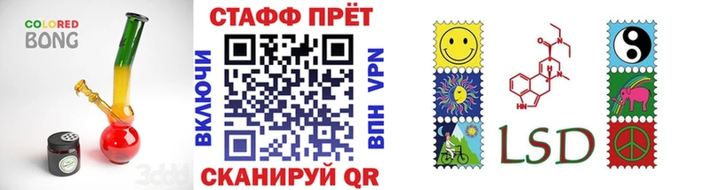 Как найти наркотики Ядрин СОЛЬ  Меф  АМФ  Кокаин  Канабис 