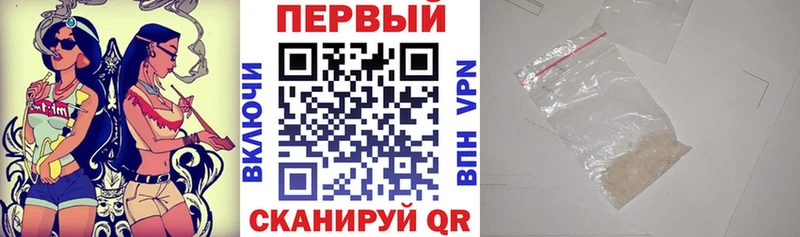 ссылка на мегу ТОР Ядрин АМФ VHQ