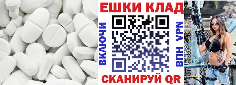 kraken зеркало купить Ядрин Ecstasy DUBAI