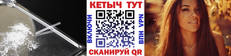 КЕТАМИН ketamine Ядрин