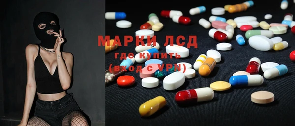 бошки Абаза