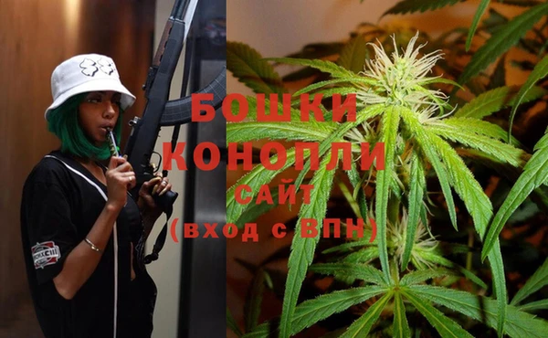 MDMA Абдулино