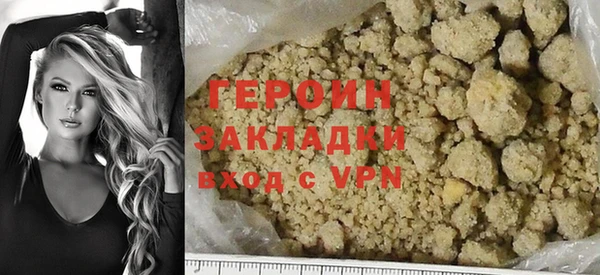 MDMA Абдулино