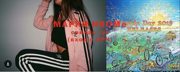 бошки Абаза