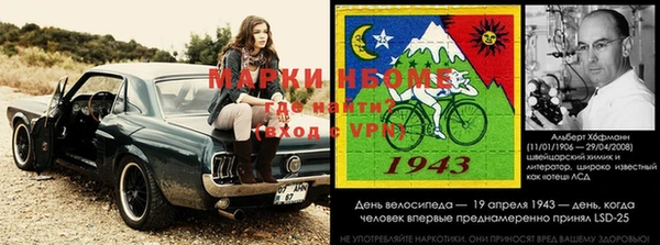 MDMA Абдулино