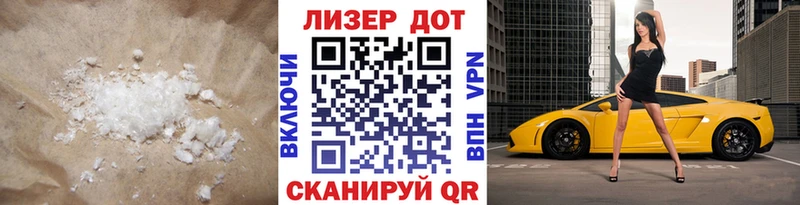 ЛСД экстази кислота  Ядрин 