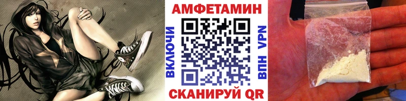 Первитин кристалл  Ядрин 