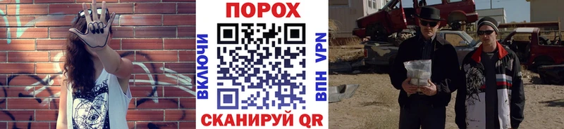 Метамфетамин Декстрометамфетамин 99.9% Ядрин