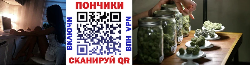 Марихуана сатива  Ядрин 